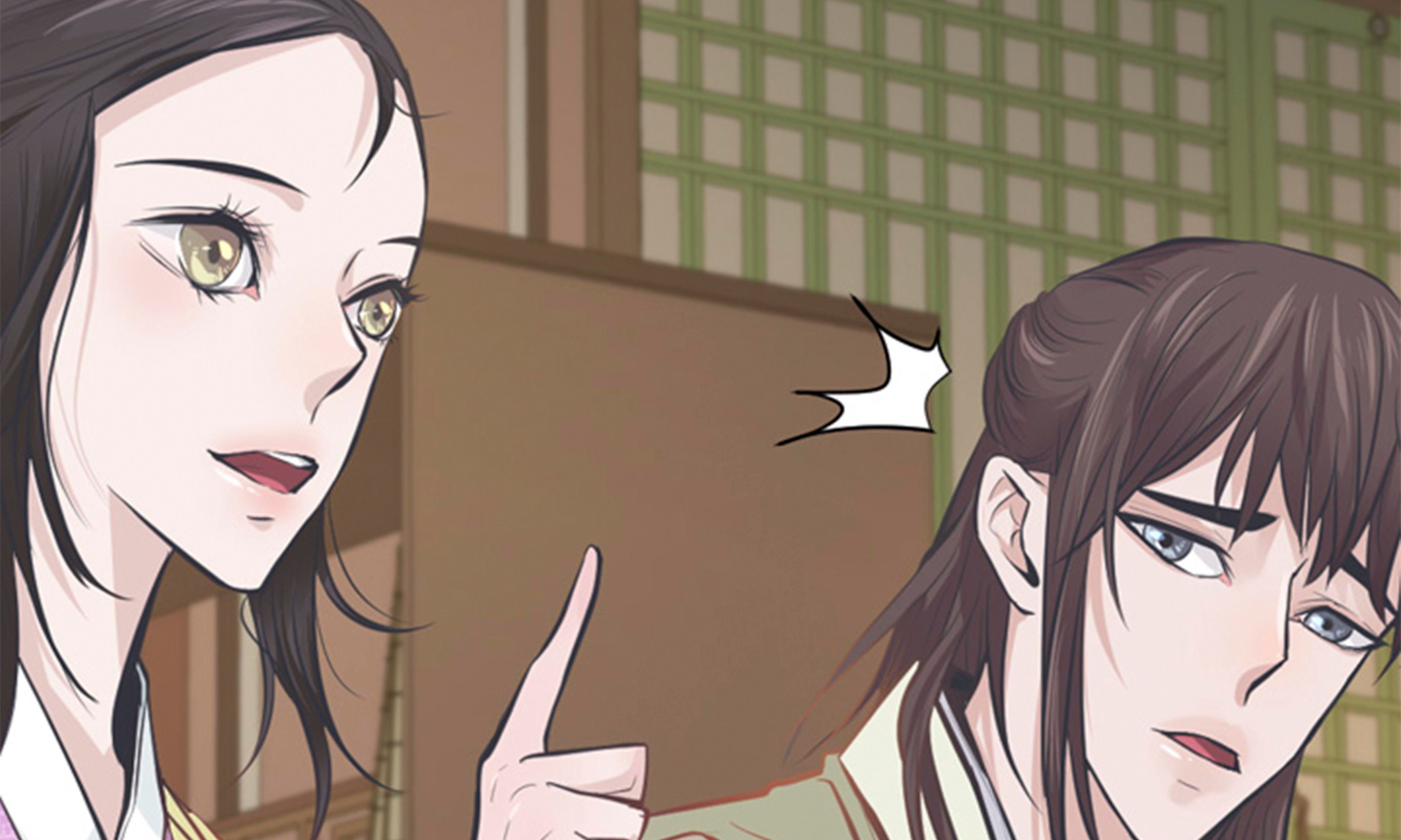 The Scent of Love episode 26