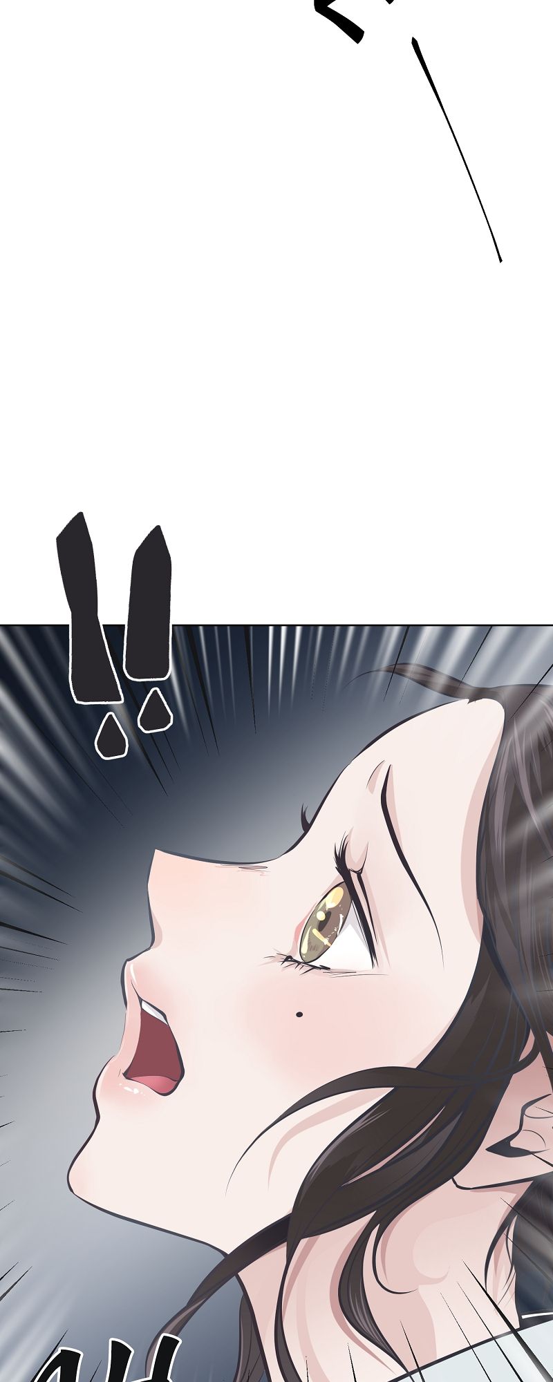 The Scent of Love - Episode 27 — page 2