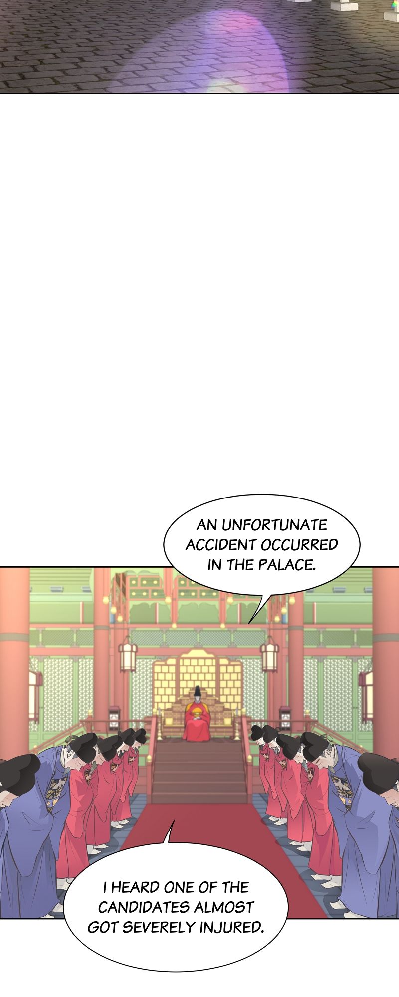 The Scent of Love - Episode 28 — page 23