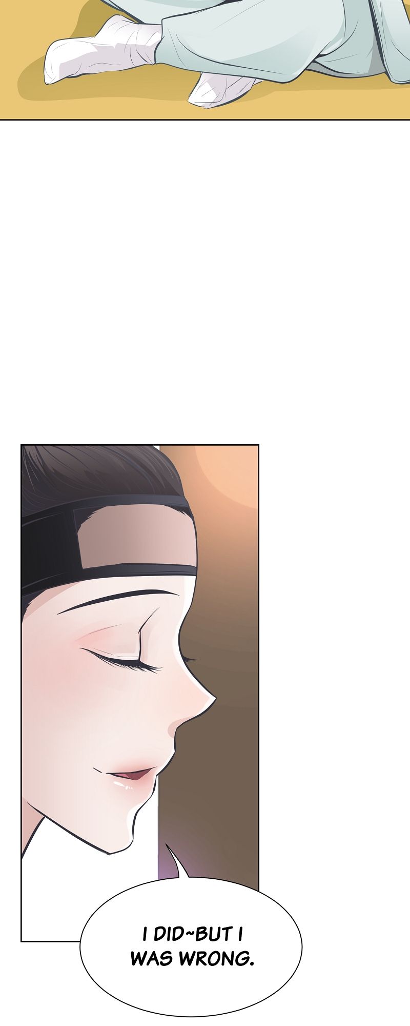 The Scent of Love - Episode 29 — page 35