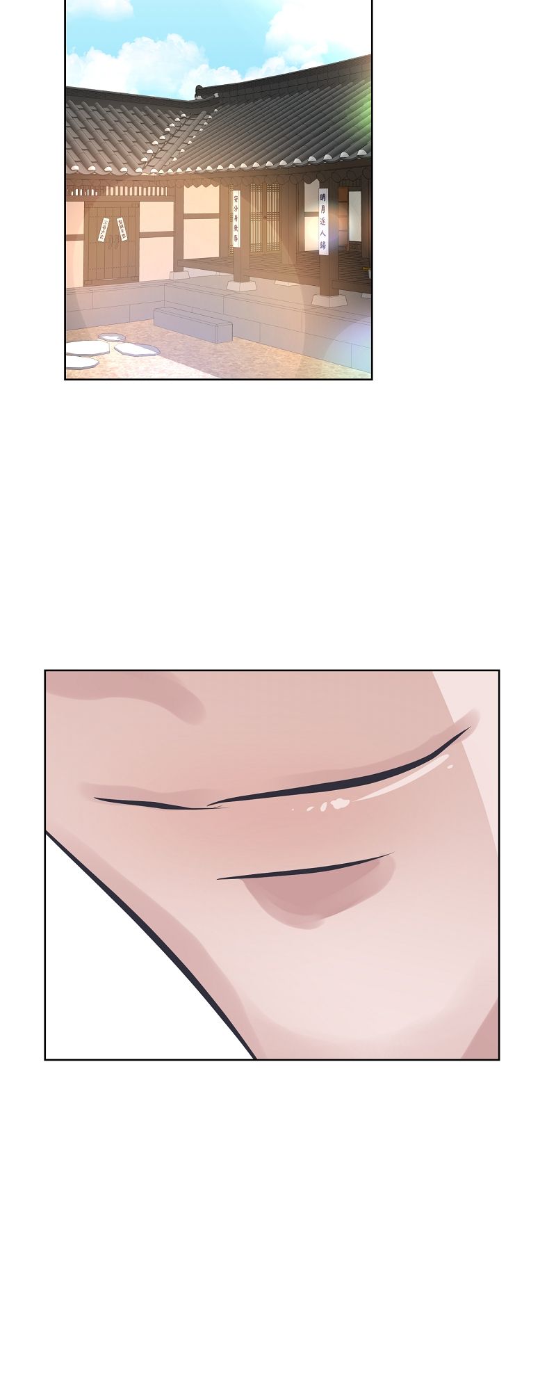 The Scent of Love - Episode 29 — page 6