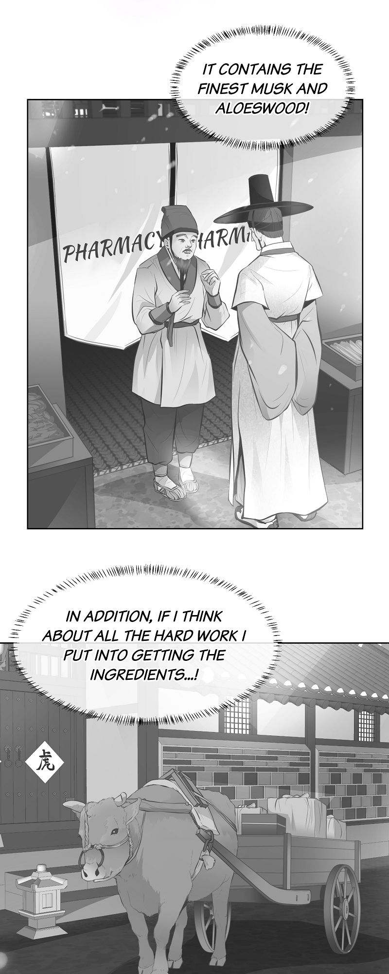 The Scent of Love - Episode 32 — page 13