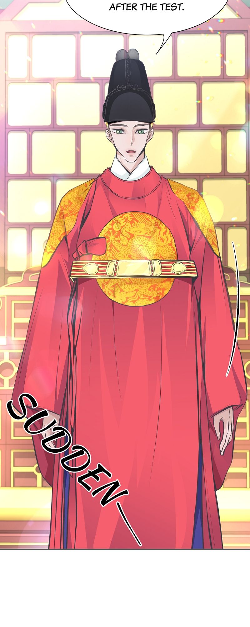The Scent of Love - Episode 33 — page 26