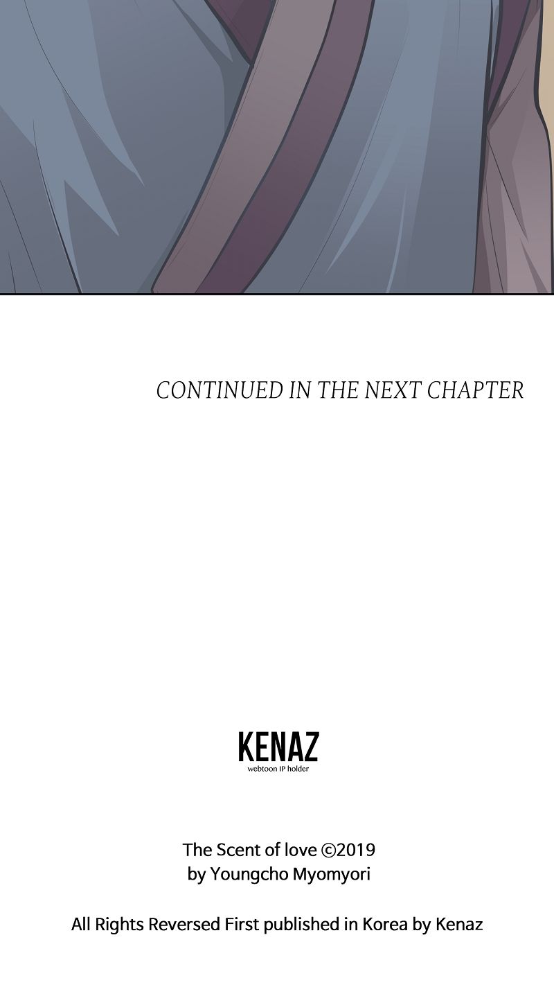 The Scent of Love - Episode 46 — page 42