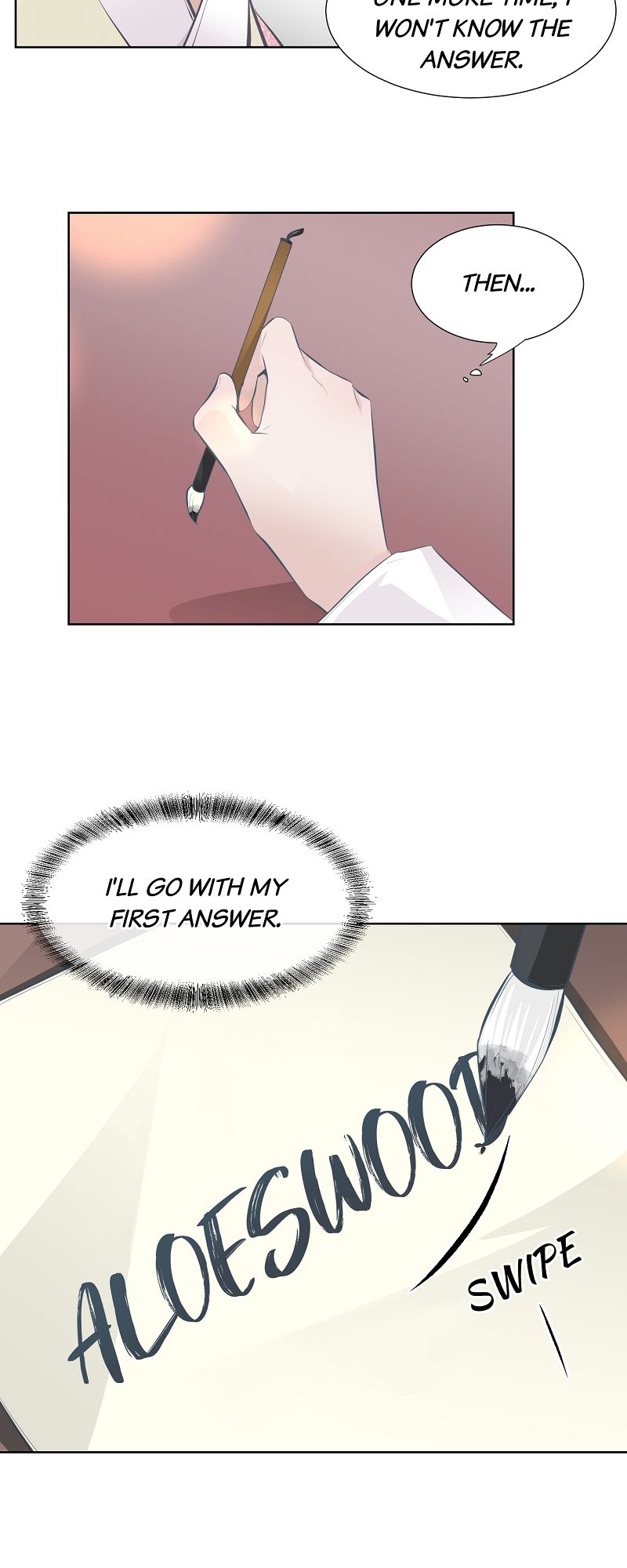 The Scent of Love - Episode 51 — page 22