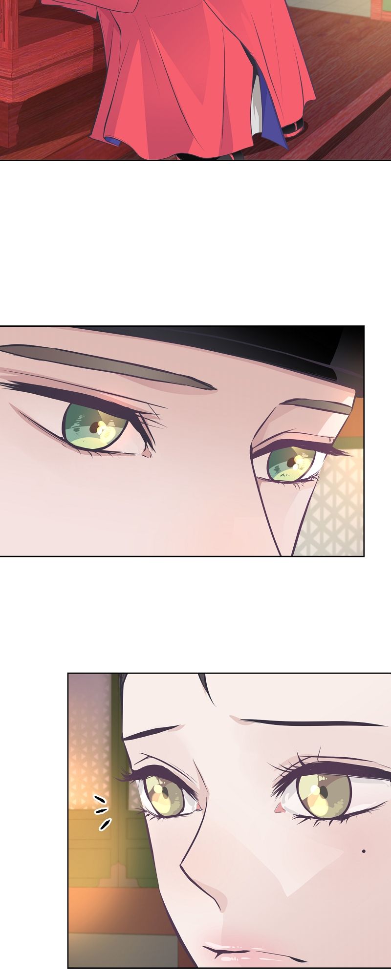 The Scent of Love - Episode 51 — page 25