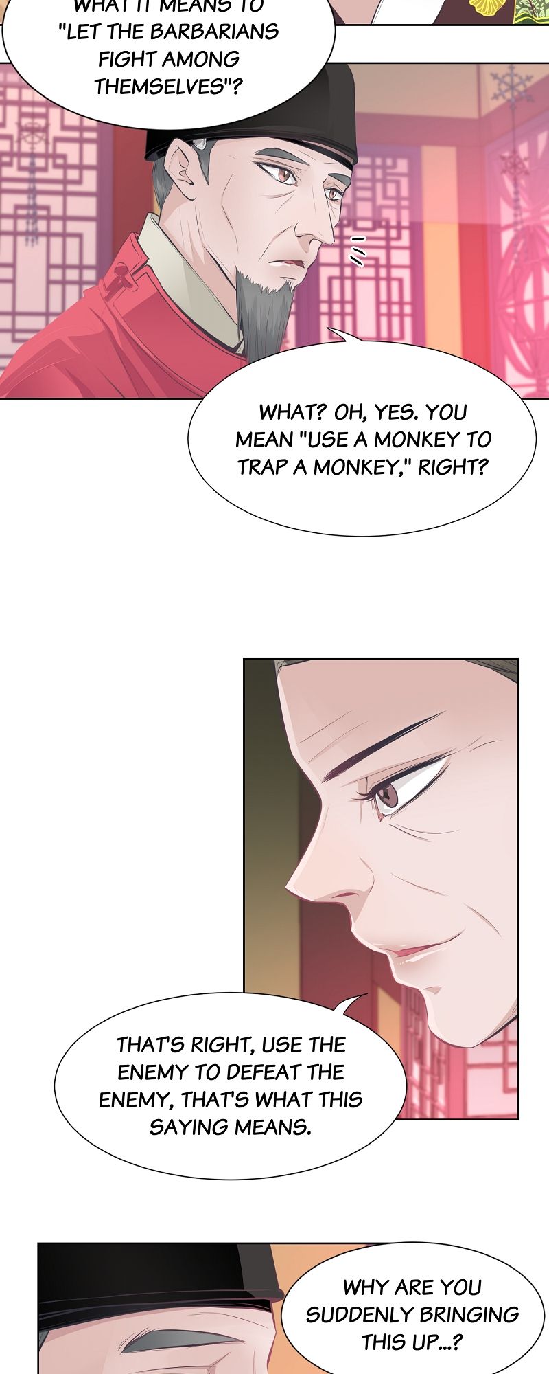The Scent of Love - Episode 59 — page 12