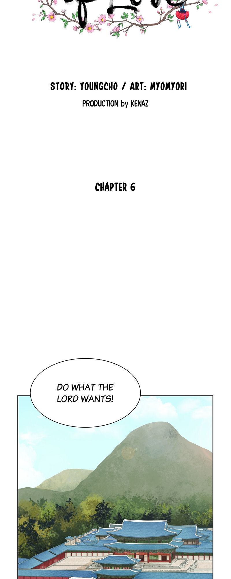The Scent of Love - Episode 6 — page 11