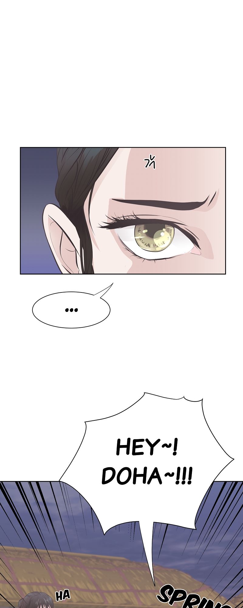 The Scent of Love - Episode 6 — page 54