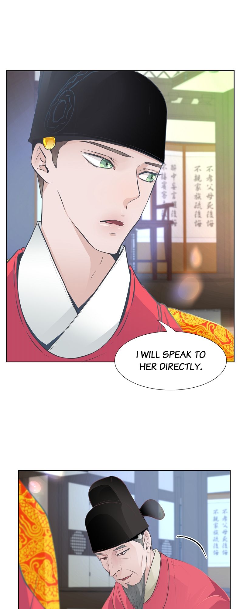 The Scent of Love - Episode 69 — page 14