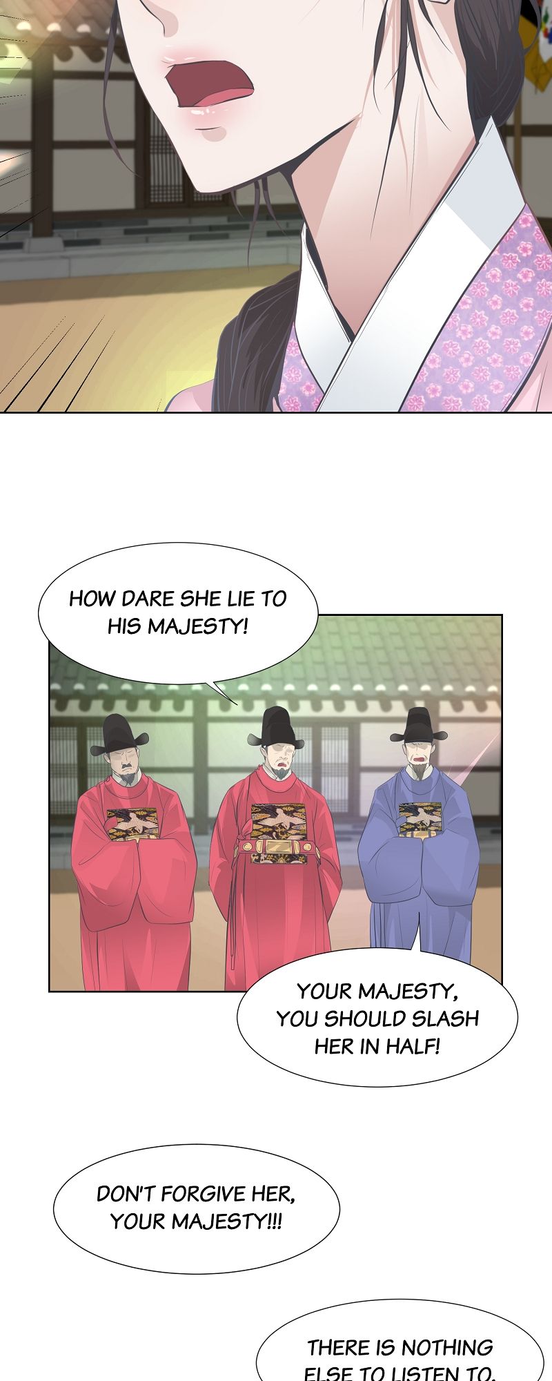 The Scent of Love - Episode 69 — page 20