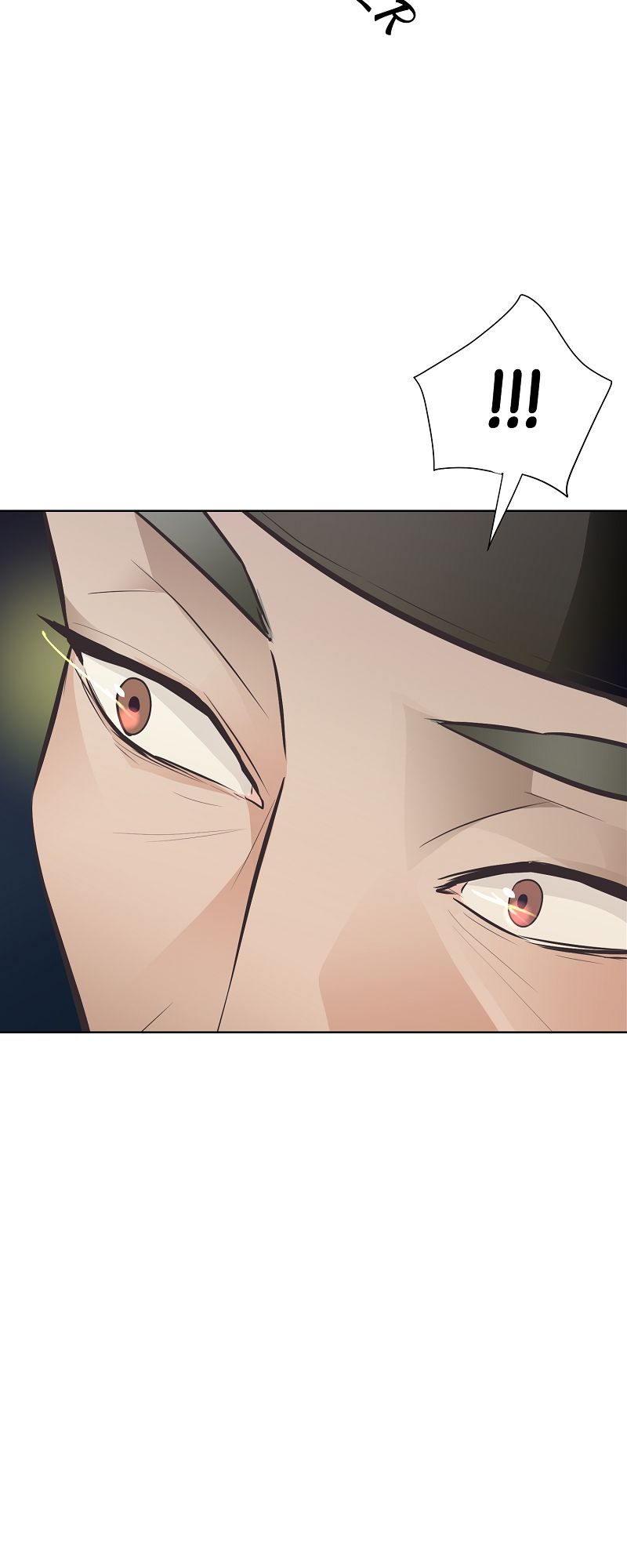 The Scent of Love - Episode 7 — page 10