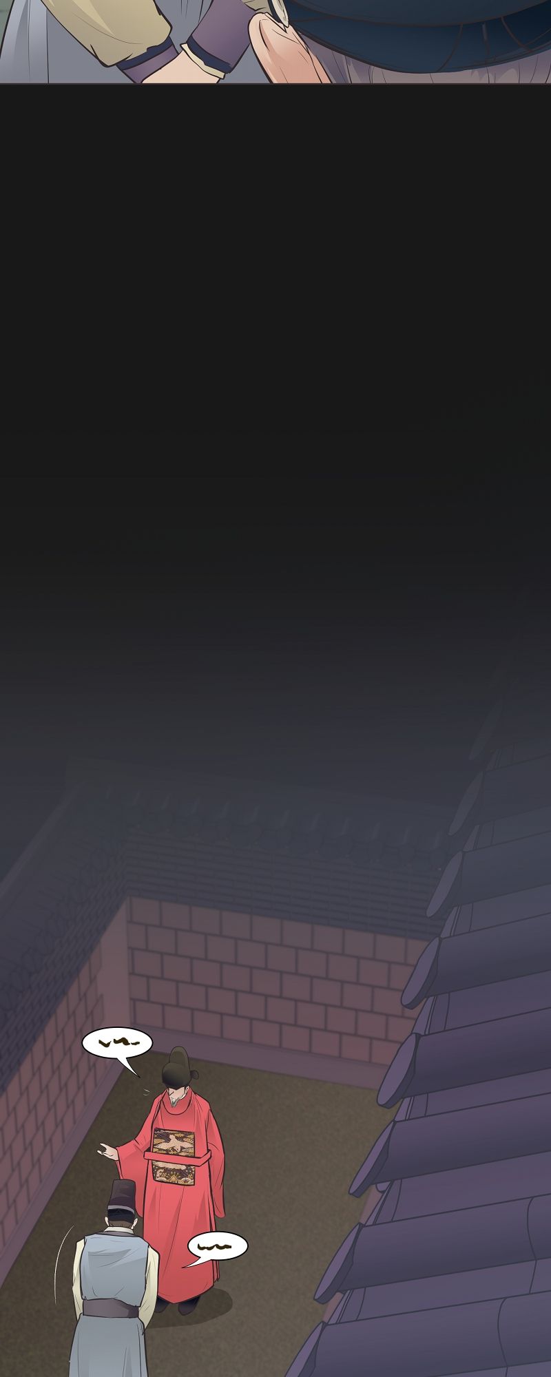 The Scent of Love - Episode 7 — page 19