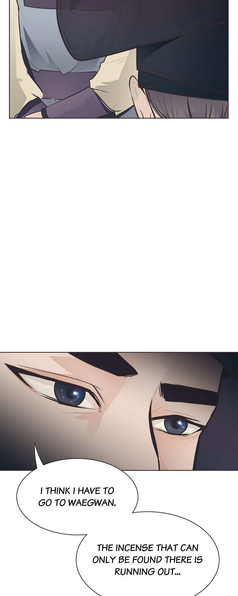 The Scent of Love - Episode 7 — page 7