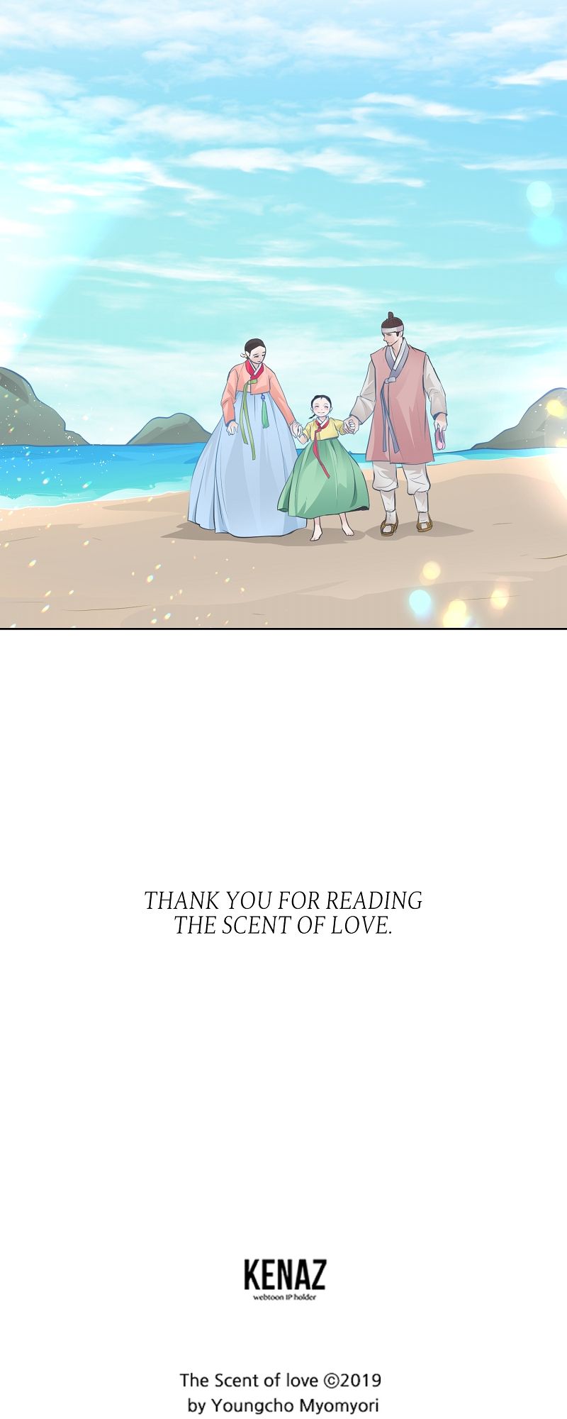 The Scent of Love - Episode 72 — page 43