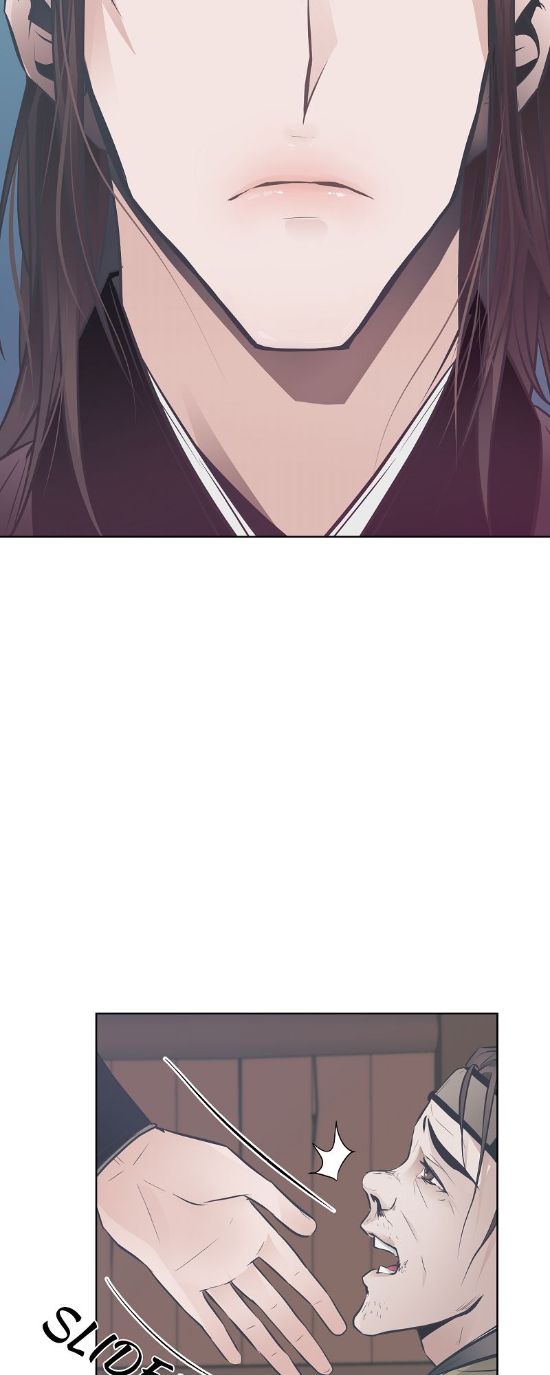 The Scent of Love - Episode 9 — page 25