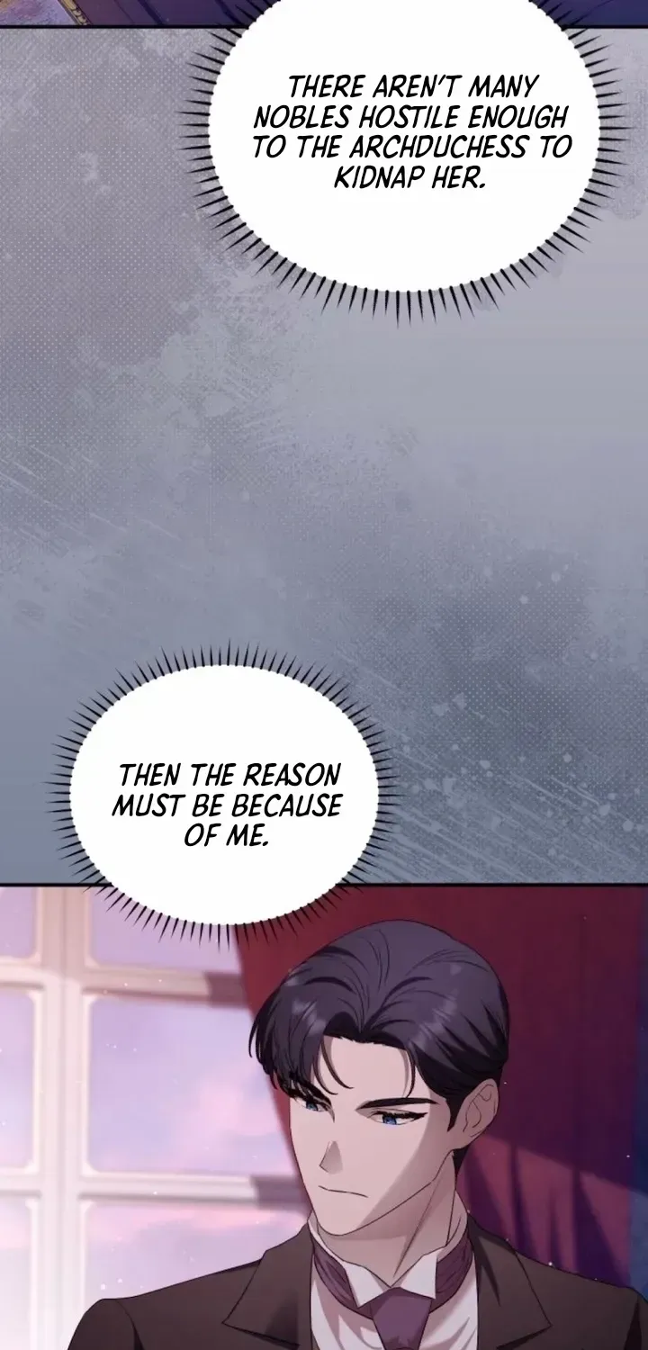 Chapter 45 — page 21