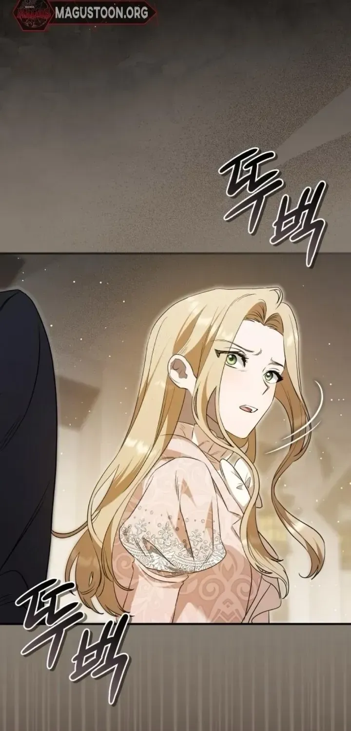 Chapter 46 — page 70