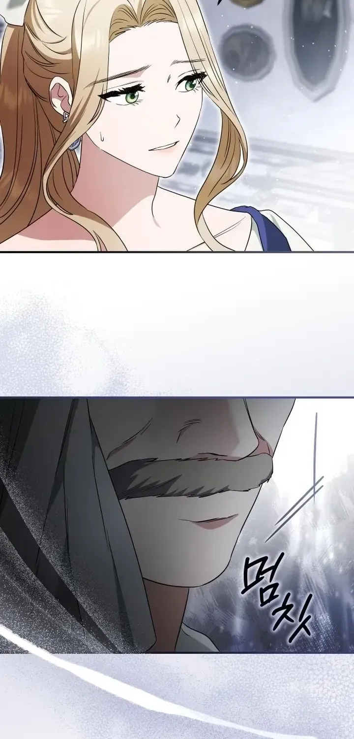Chapter 50 — page 66