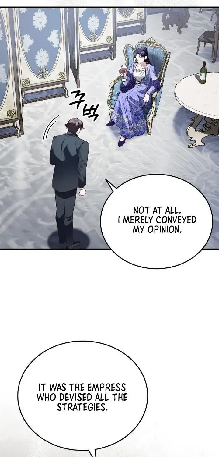 Chapter 70 — page 6