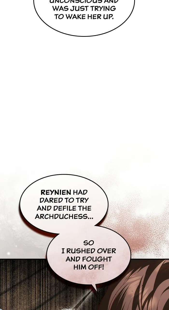 Chapter 73 — page 17