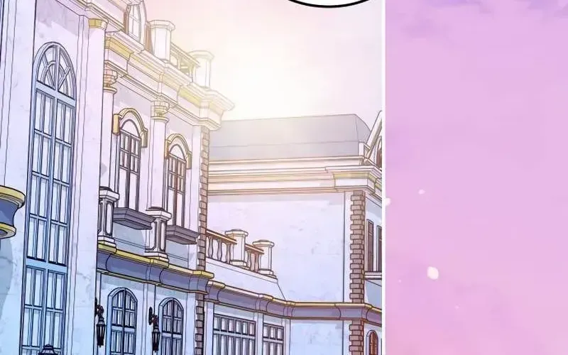 Chapter 84 — page 31
