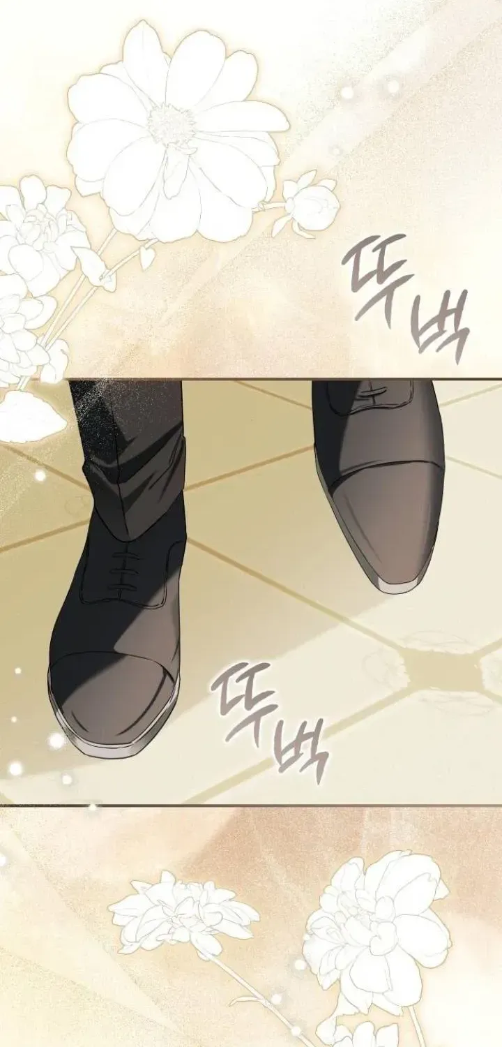 Chapter 90 — page 60