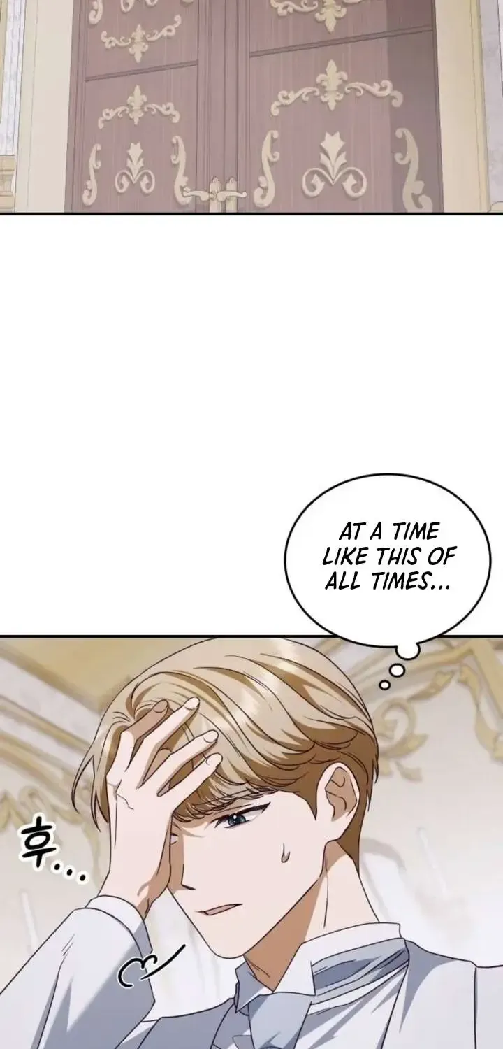 Chapter 96 — page 63