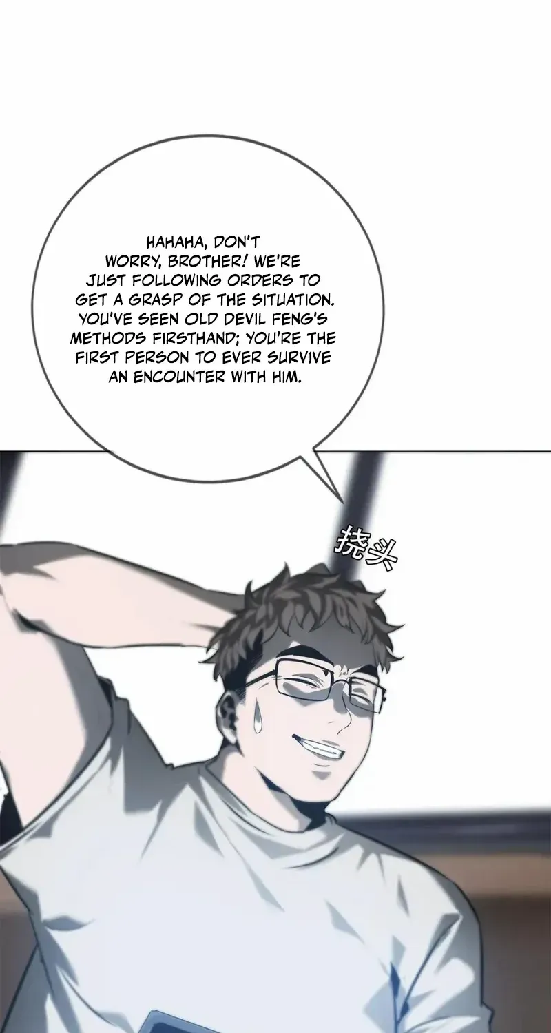 Chapter 3 — page 25