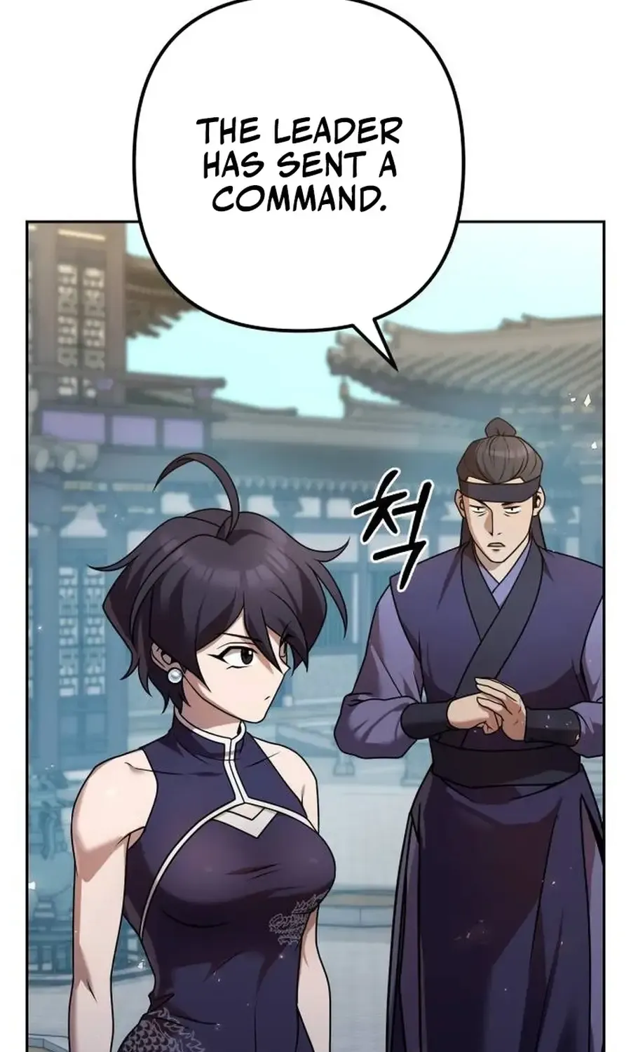 Chapter 22 — page 131