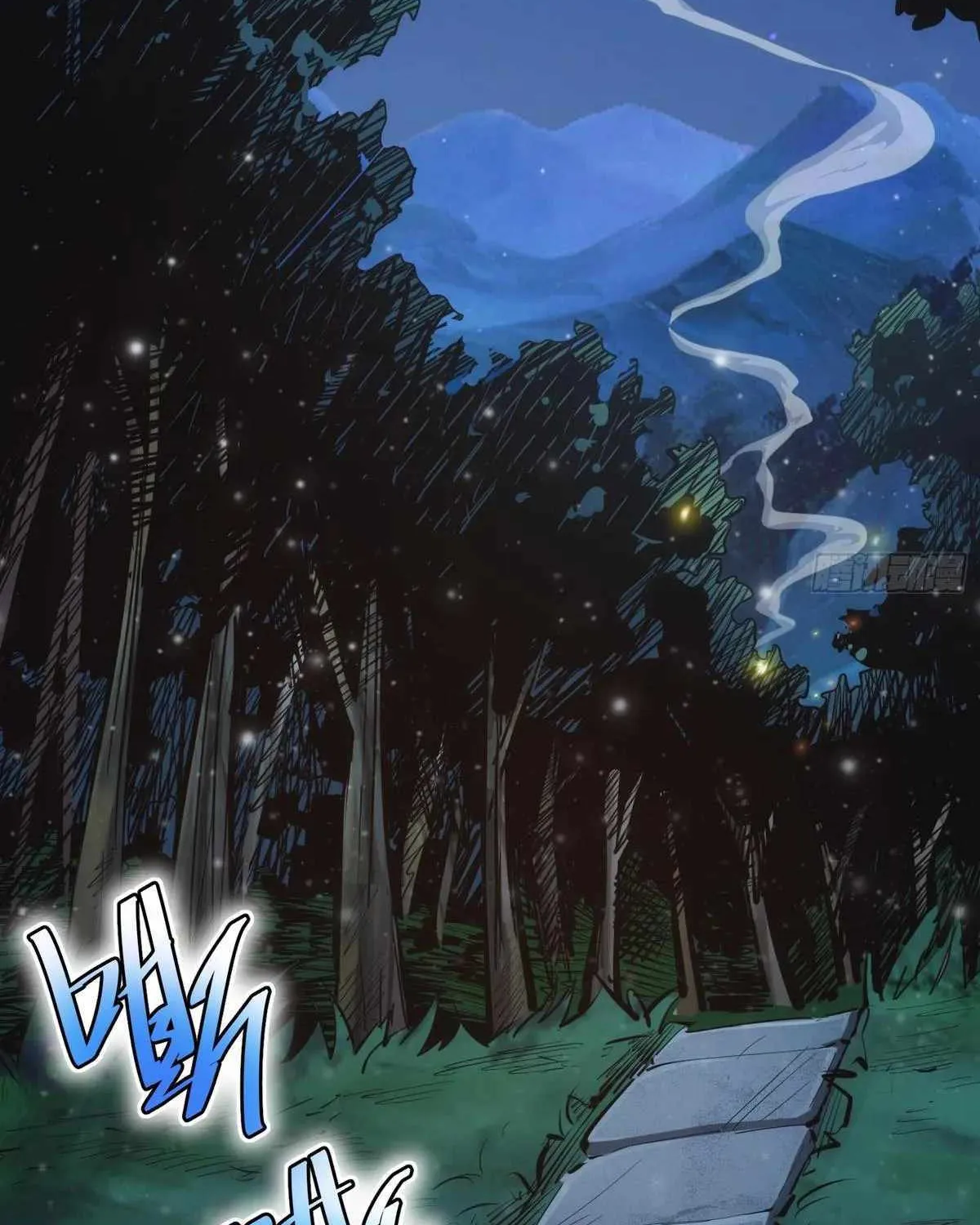 Chapter 14 — page 7