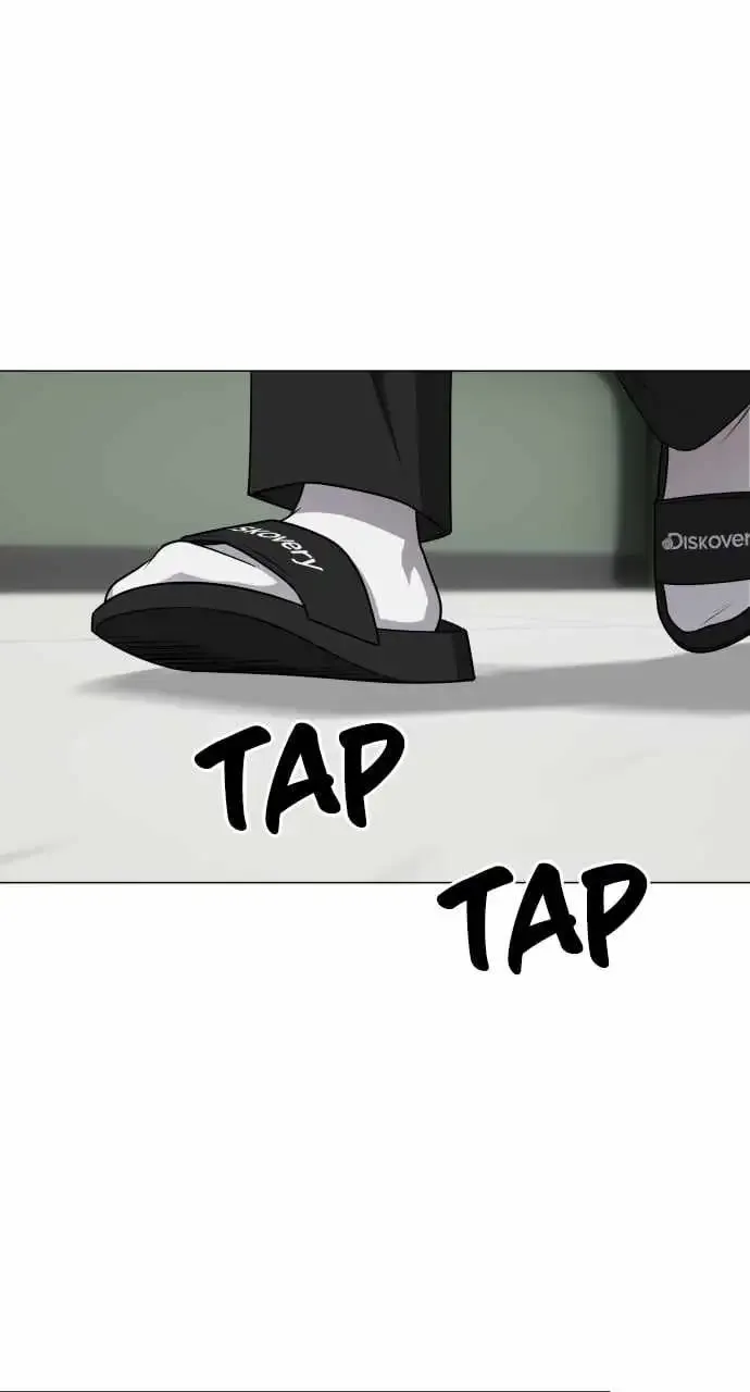 Chapter 22 — page 3