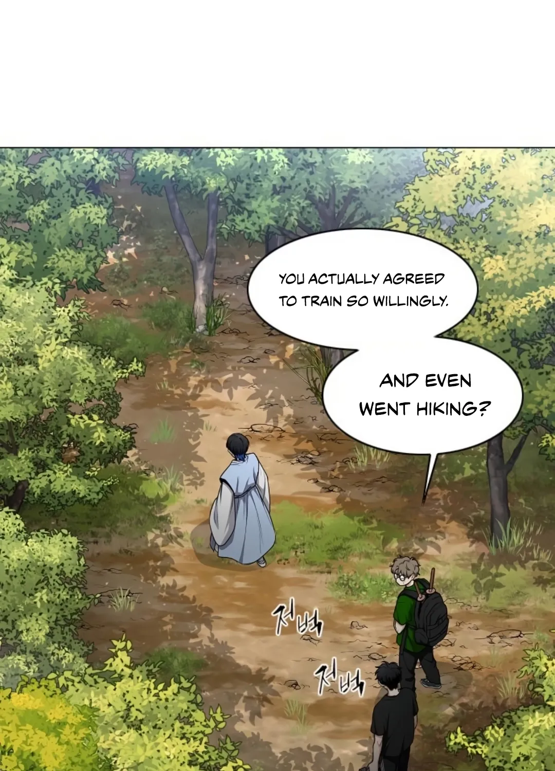 Chapter 72 — page 3