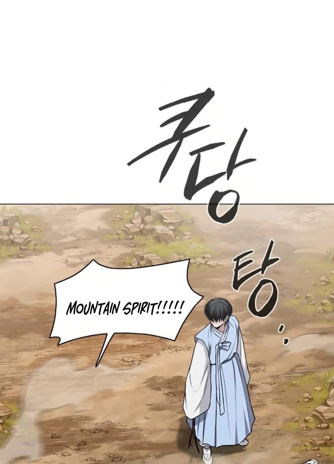 Chapter 72 — page 76