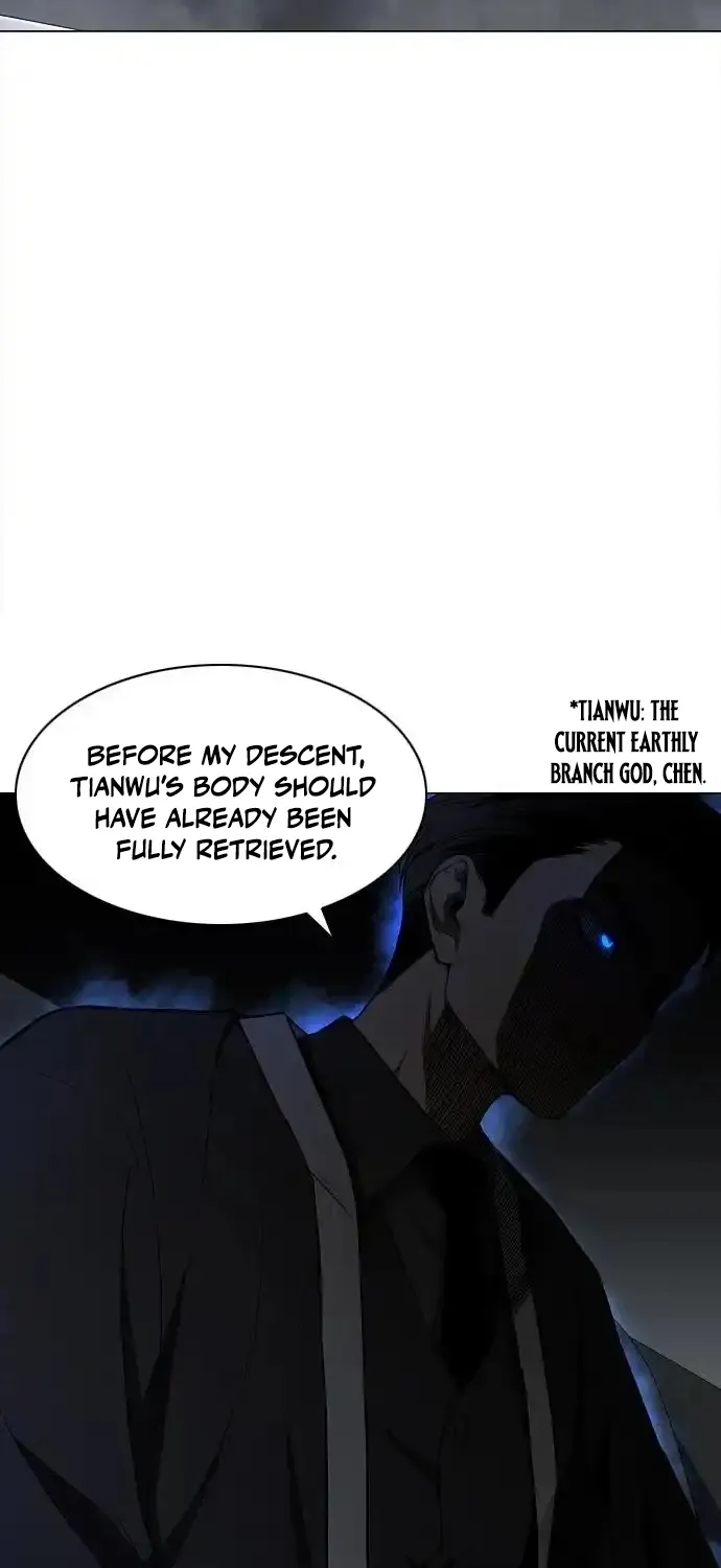 Chapter 77 — page 3