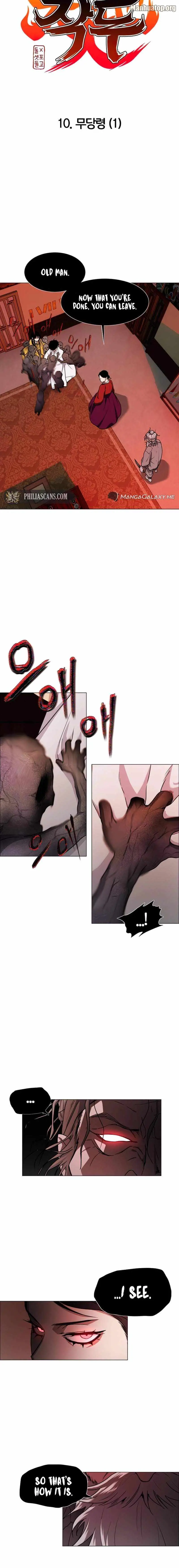 Chapter 10 — page 3