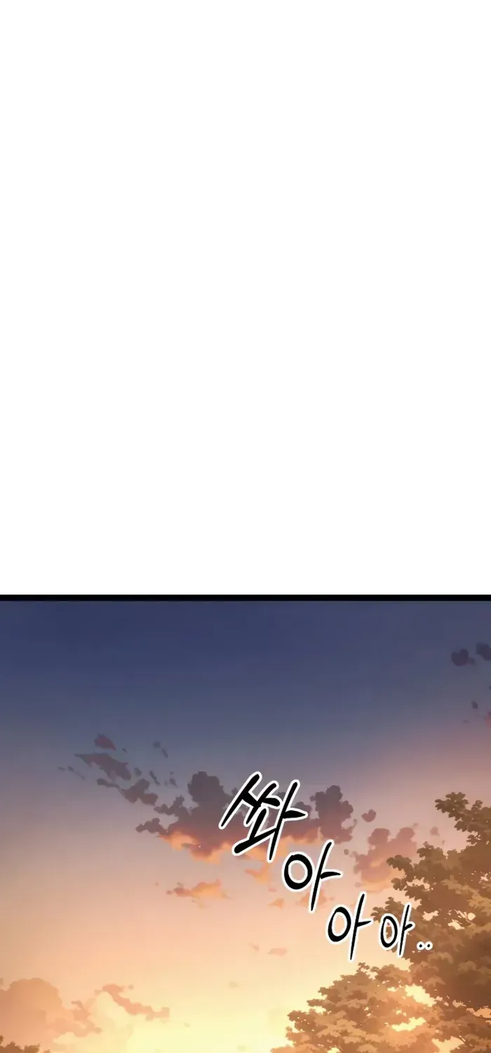 Chapter 1 — page 67