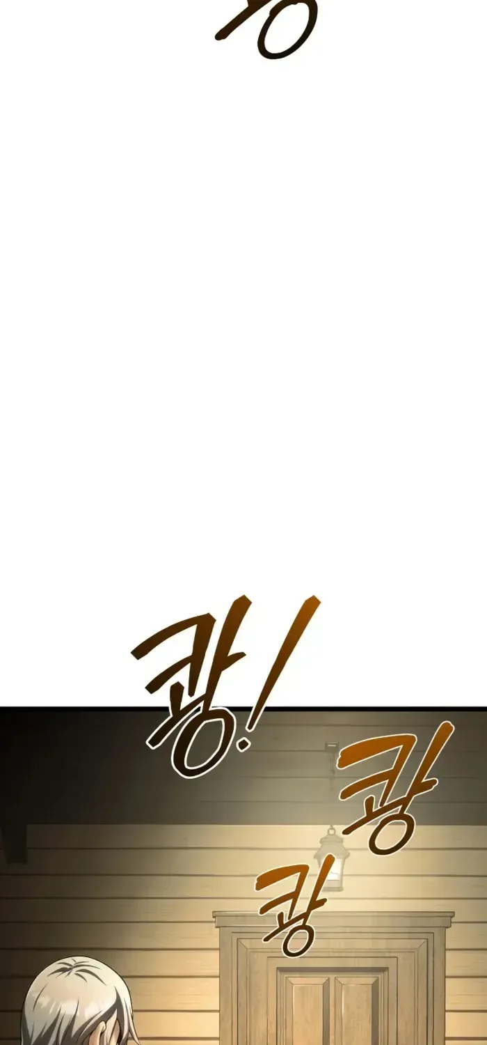 Chapter 2 — page 82