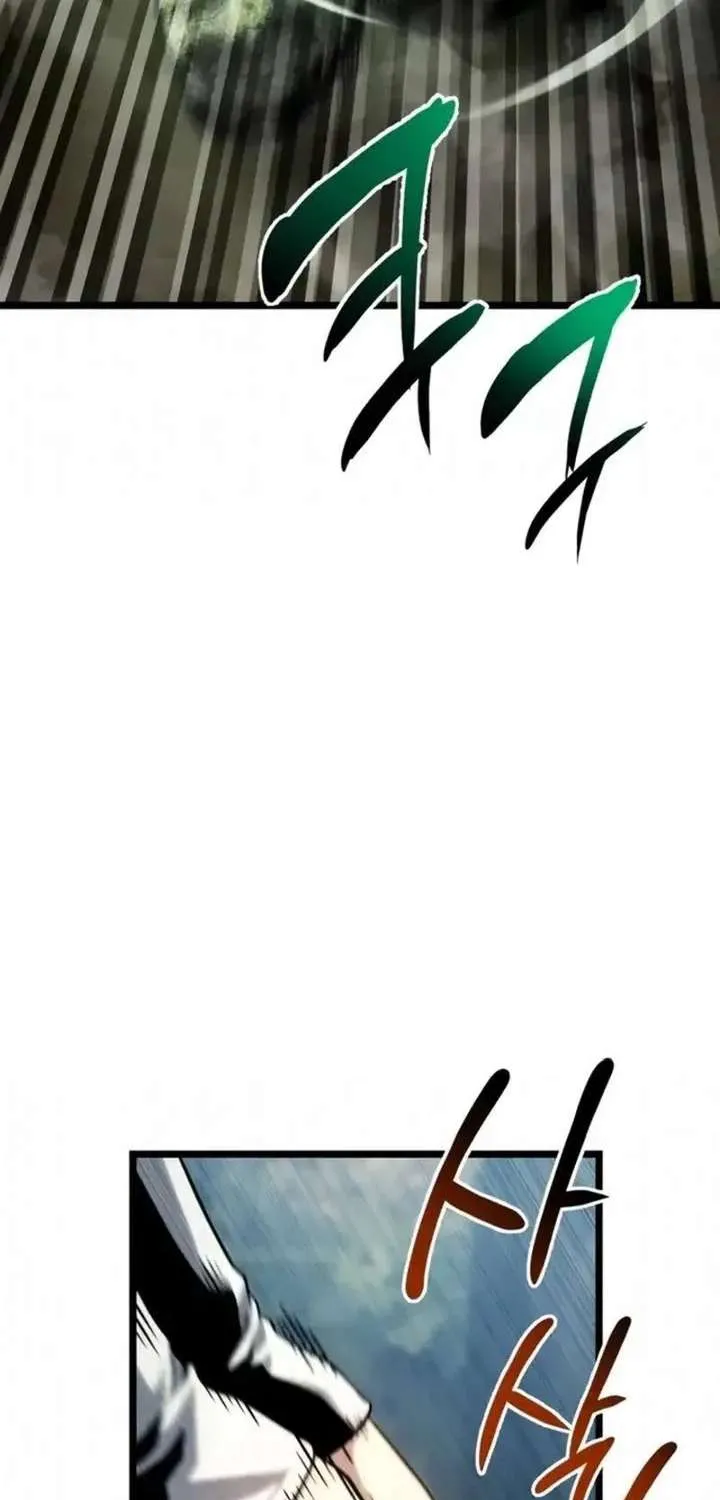 Chapter 11 — page 70
