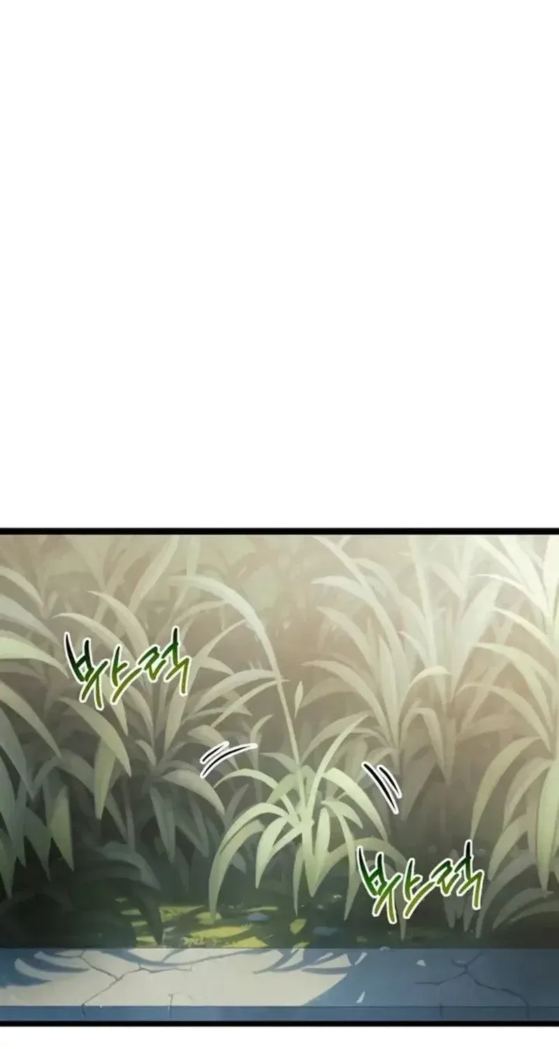 Chapter 13 — page 61
