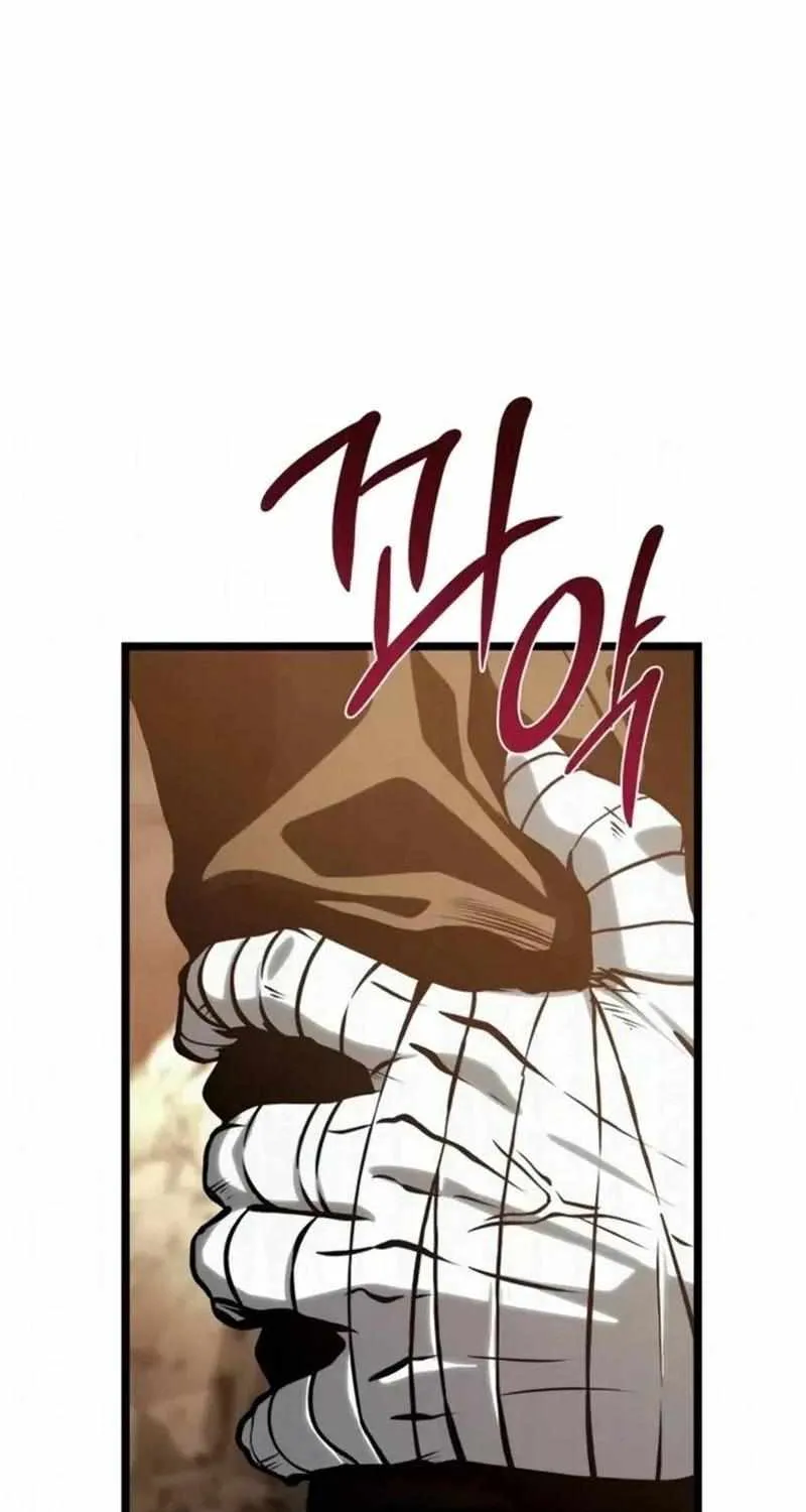 Chapter 16 — page 262