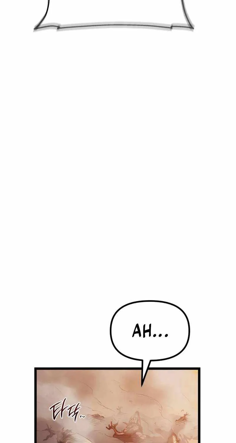 Chapter 17 — page 118
