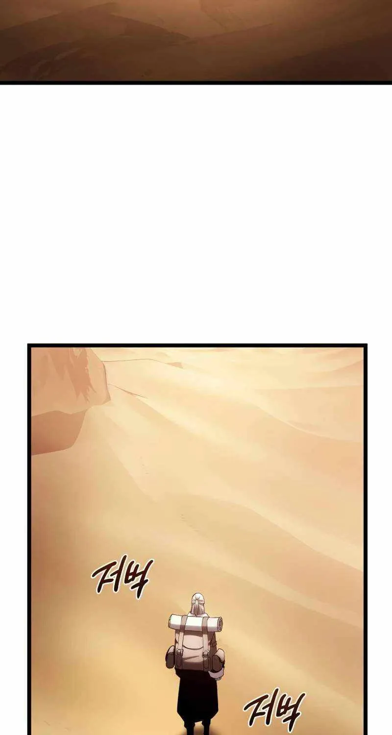 Chapter 17 — page 45