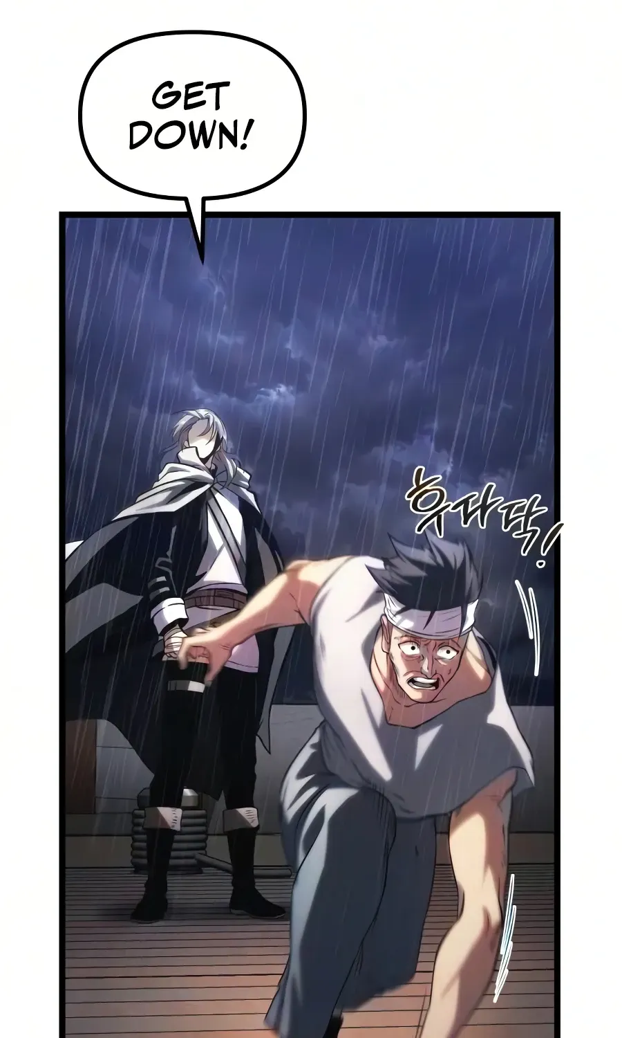 Chapter 19 — page 221