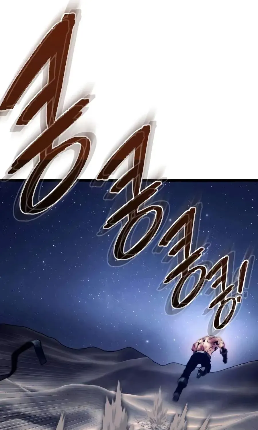 Chapter 21 — page 188