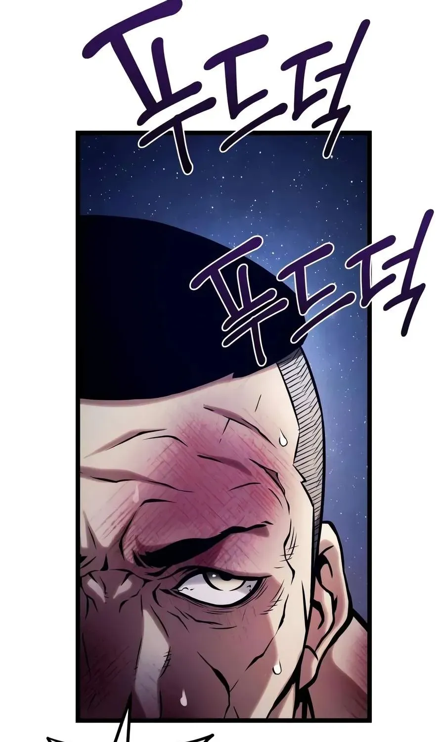 Chapter 21 — page 194