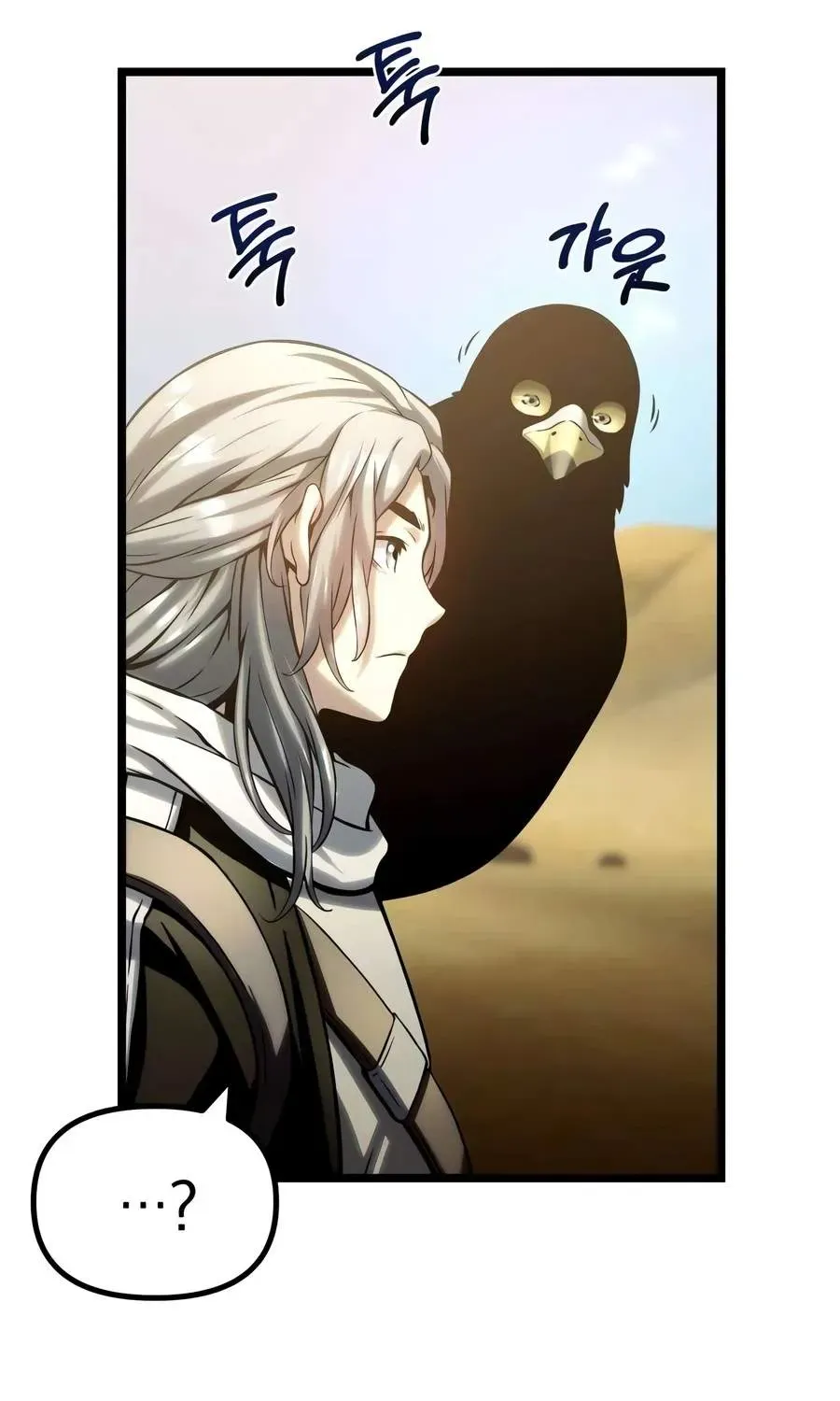 Chapter 21 — page 83