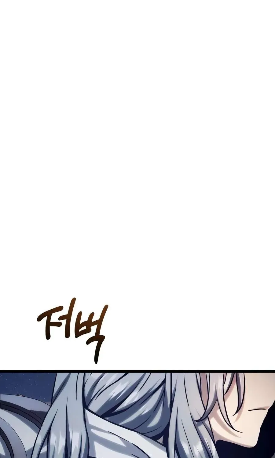 Chapter 21 — page 89