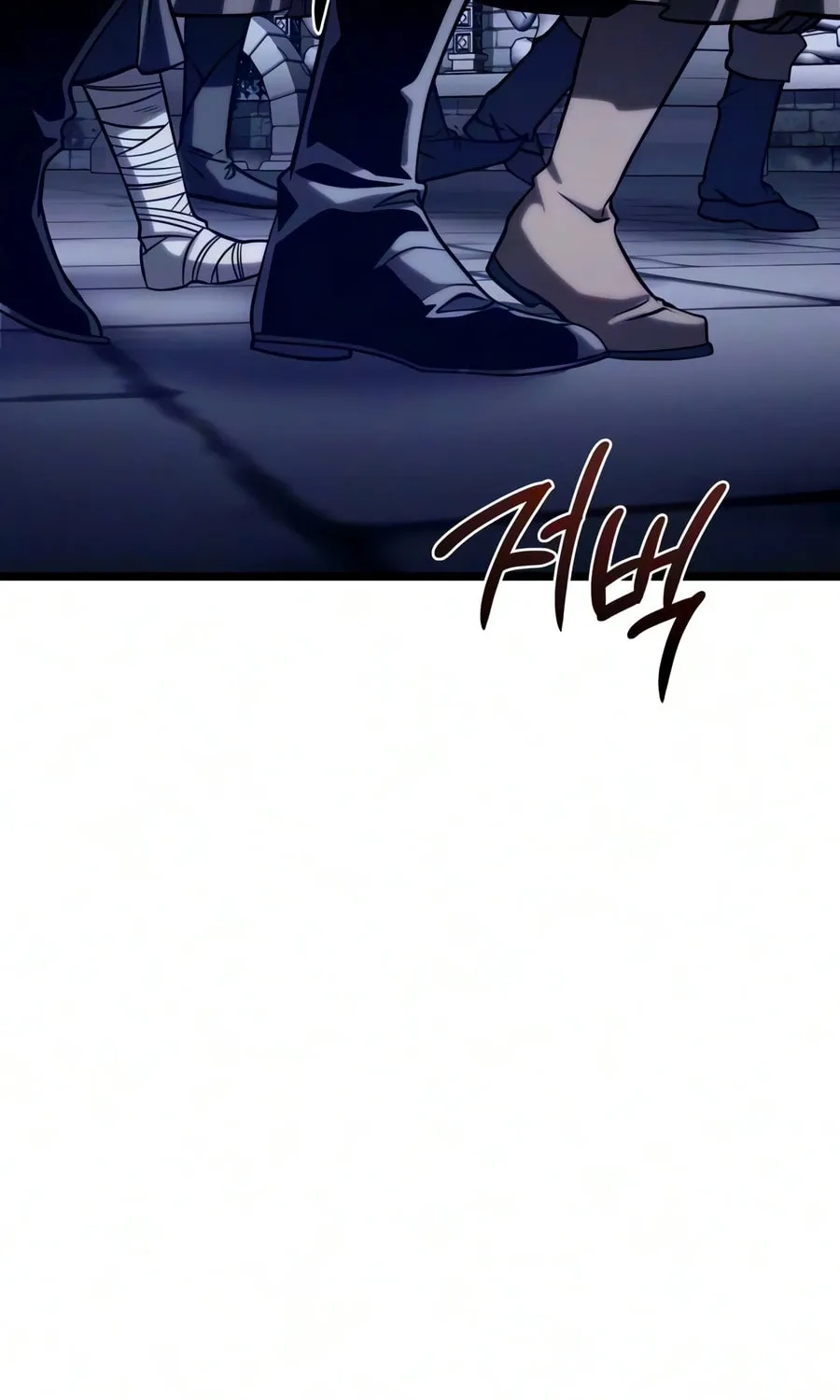 Chapter 23 — page 127