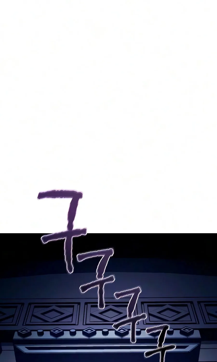 Chapter 23 — page 199